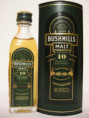 /album/whisky-irish/iw-004-jpg/